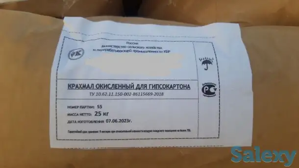 Модифицированный окисленный крахмал для гипсокартона, фотография 1