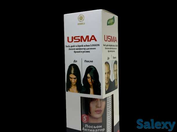 Продам, фотография 2