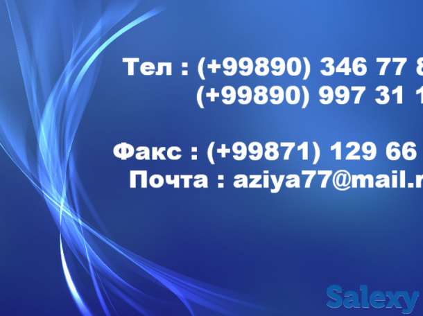 Трансформатор типа ТМ-25/6(10)/0,4 кВ, фотография 3