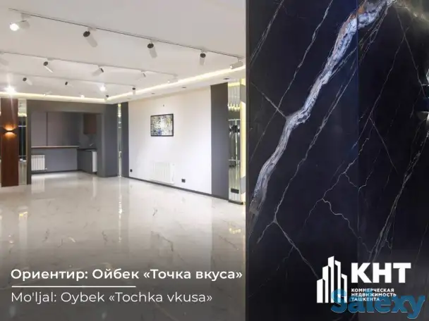 126м2. Продажа помещения! Ойбек!, Ойбек «Точка вкуса», фотография 7