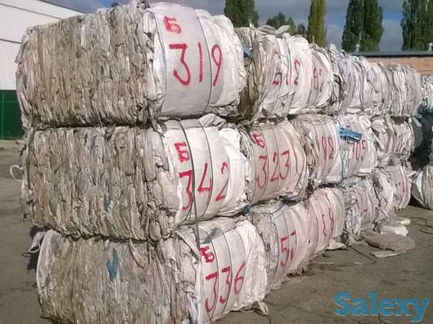 Мешок Биг-Бег, фотография 1