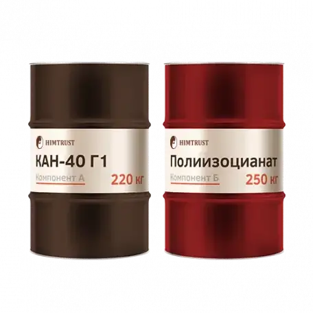 Полиуретановые компоненты для утепления от российской компании Химтраст, фотография 6