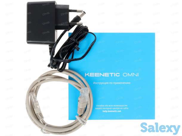 Wi-Fi Роутер Keenetic Omni (KN-1410), фотография 7