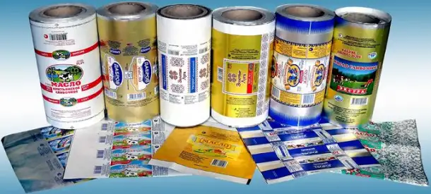 Кашированная фольга, фотография 1