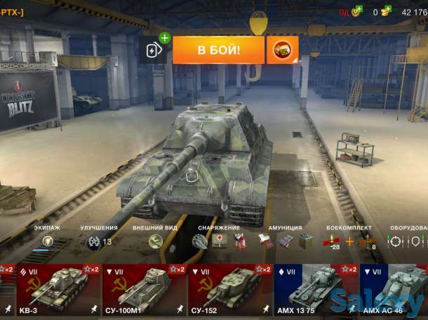 Wot blitz akkaunt sotiladi, фотография 2