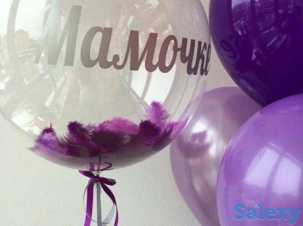 Подарки на радость!, фотография 3