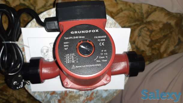 Циркуляционный насос Grundfos, фотография 1