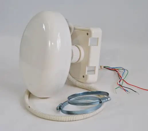 Извещатели охранные периметральные АО Umirs, фотография 1