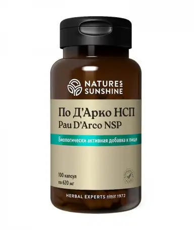 Подарко, фотография 1