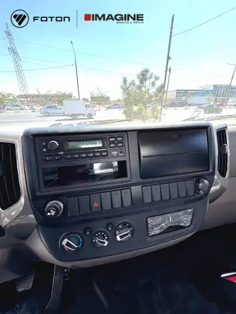 AUMARK FURGON PROMTOVAR, фотография 6