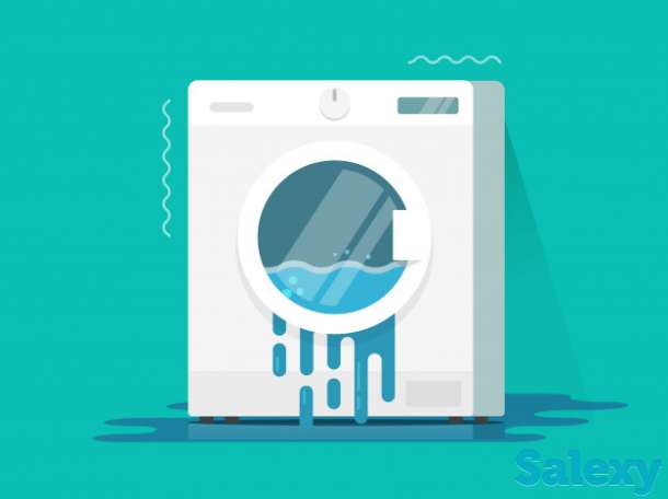 Ремонт стиральных машин-автомат, фотография 1