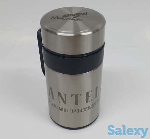 Услуга лазерной маркировки (лазерная гравировка) по металлу, фотография 1