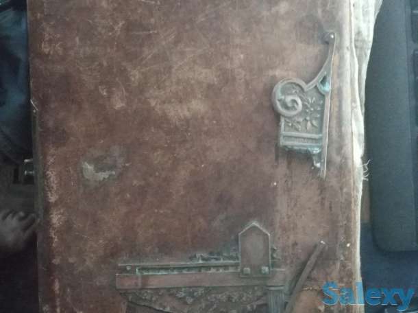 Альбом для фотографии, фотография 2