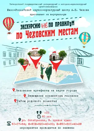 Презентация в PowerPoint для бизнеса, фотография 10