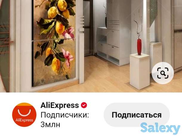 Услуги Художника, Скульптора Настенные росписи, фотография 8