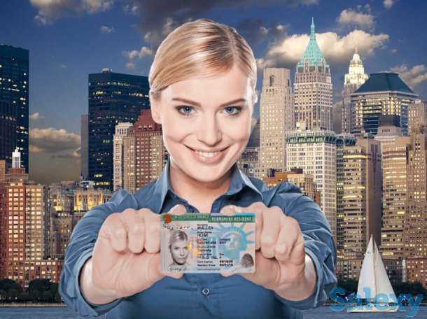 Green Card Грин карта регистрация, фотография 1