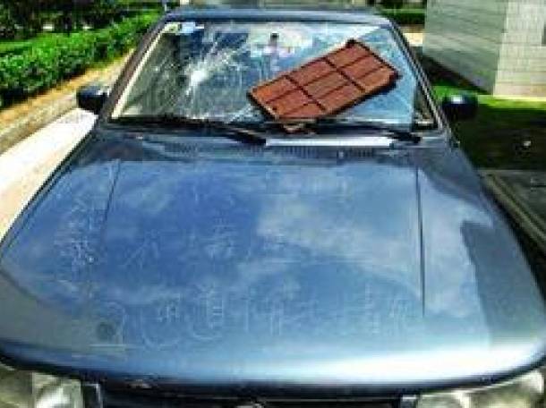 Авто-Визитка. Оставь авто-визитку и будь спокоен!, фотография 10