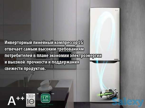 Холодильник LG, фотография 10