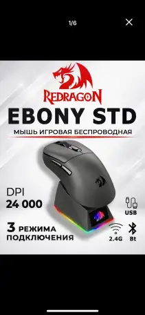 Игровой ПК  Монитор 320Гц  беспроводные клавиатура и мышь, фотография 6