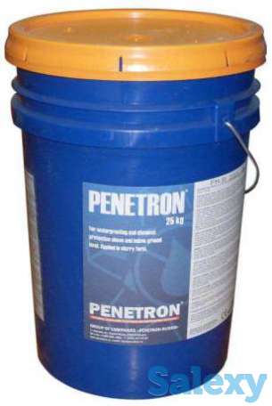 Срочно Гидроизоляция бетона, фотография 1