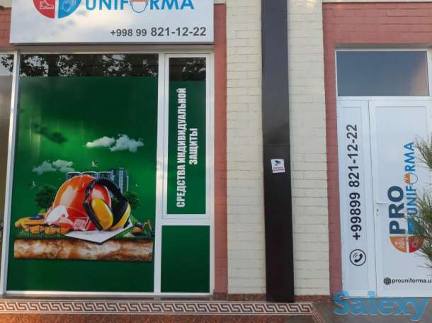 Спецодежда от производителя оптом и в розницу по оптимальным ценам, фотография 2