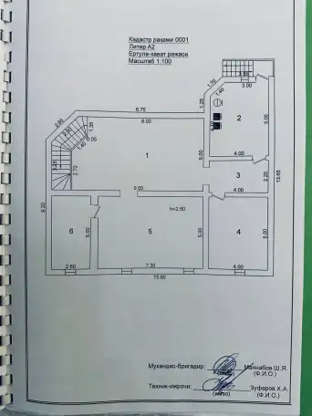 Элитный 3-уровневый дом с участком 6 соток, фотография 11