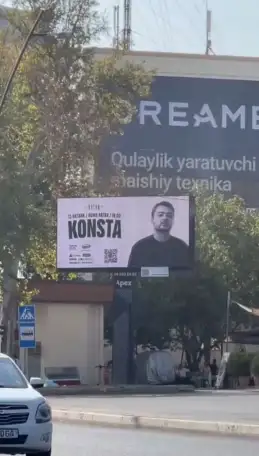 Led ekranlarda reklama, фотография 1