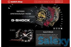 Разработка создание web сайтов Drupal, фотография 5