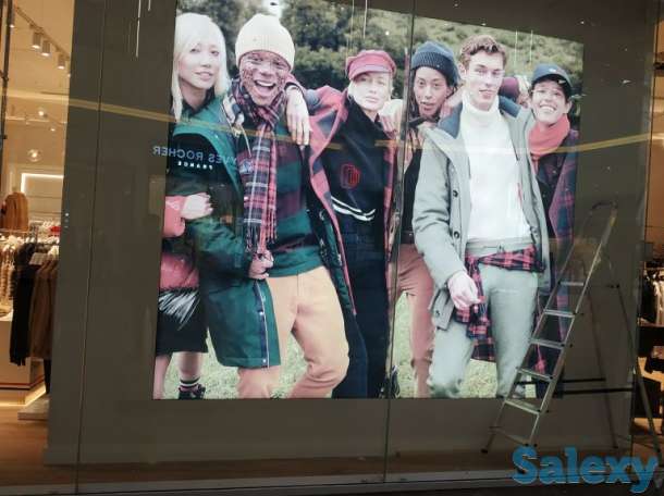 Наружная реклама, фотография 2