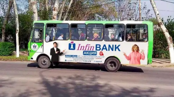 Avtobusda reklama, фотография 4
