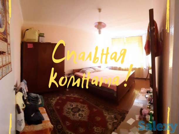 ПРОДАМ СВОЮ КВАРТИРУ В ЦЕНТРЕ ГОРОДА 3/4/5, Якасарайский район Самаркандская улица, https://maps.app.goo.gl/3Ge4ZwG, фотография 2