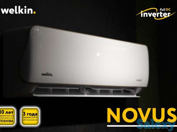 КОНДИЦИОНЕР 