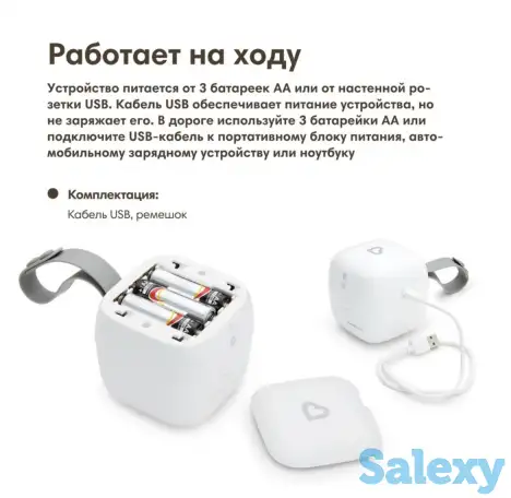 Самый хороший стерилизатор для соски убивает 99% бактерий, фотография 5