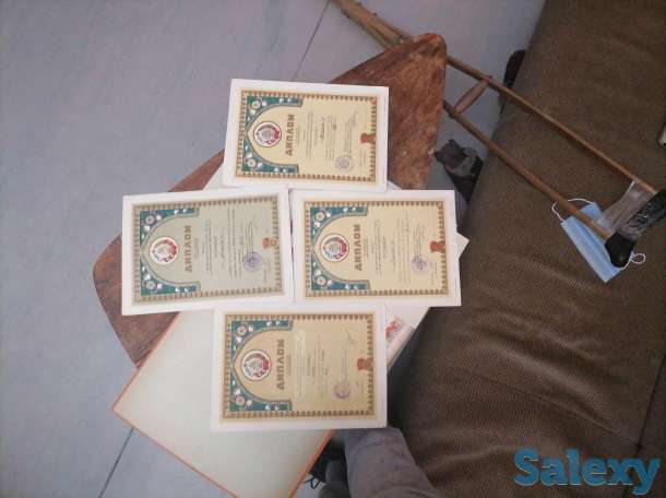 Грамоты спортивные., фотография 7