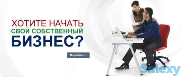 Сетевики, фотография 1