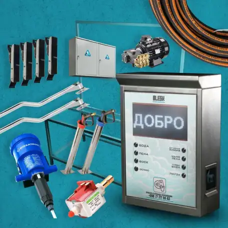 Sammoy MoySam  ishlab chiqaruvchidan samomoyka, фотография 7