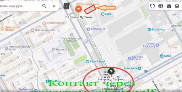 Однокомнатная кирпич 1 этаж 34 квм галерейка, Сергели-2, фотография 2