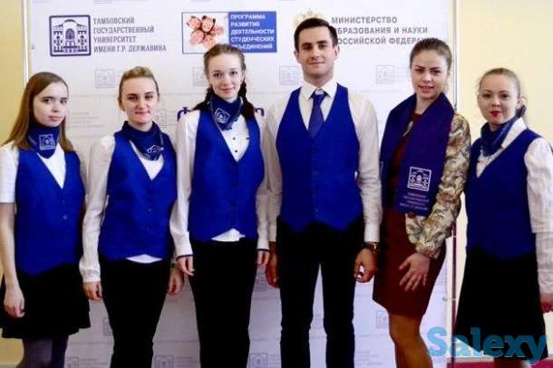 Поступление в тамбовский государственный университет имени г.р. Державина, фотография 6
