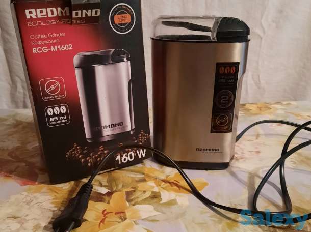 Продается кофемолка, фотография 1