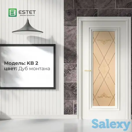 Межкомнатные и входные двери, фотография 11