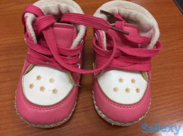 Ботиночки зимние, фотография 1