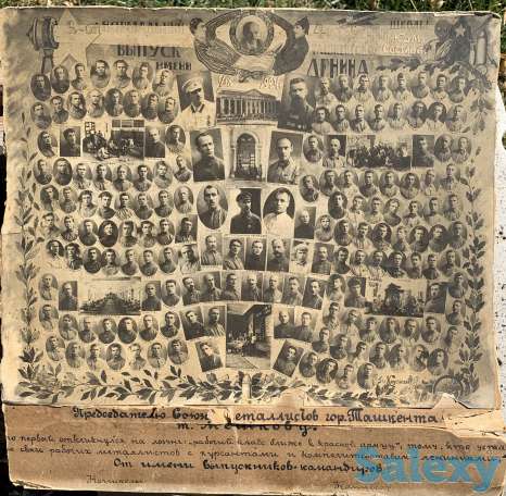 КУПЛЮ Старинные Книги, Почтовые Открытки, Старинные Фотографии, Грамоты(Олег Антиквар), фотография 3