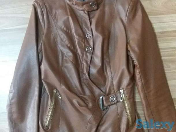 Куртка кожзам в идеальном состоянии, фотография 1