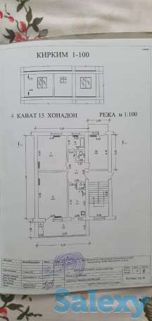 Срочно продам квартиру!, фотография 6