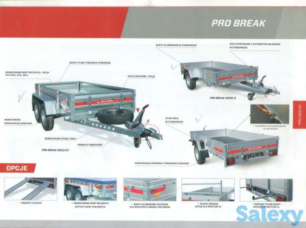 Продаются прицепы для авто, фотография 3