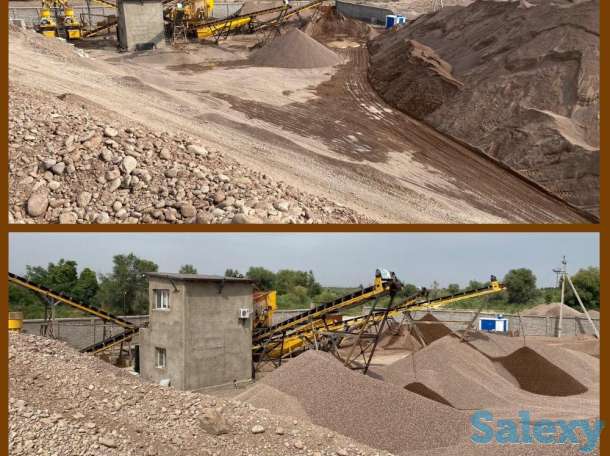 Продается готовый бизнес| Дробилка| 2 территории+офис, фотография 7