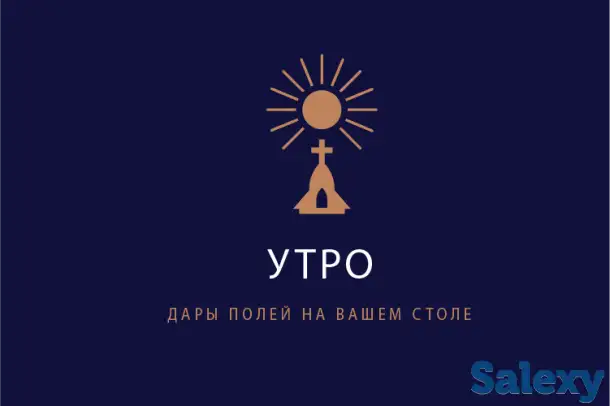 Сделаю логотип в который влюбляются, фотография 4