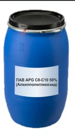 Химические компоненты, фотография 1