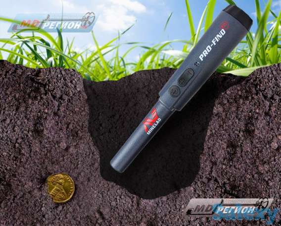 Пинпоинтер Minelab Pro-Find 15, фотография 1