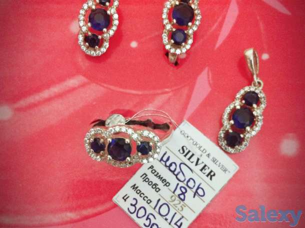 Комплект из серебра 925 проба!, фотография 1